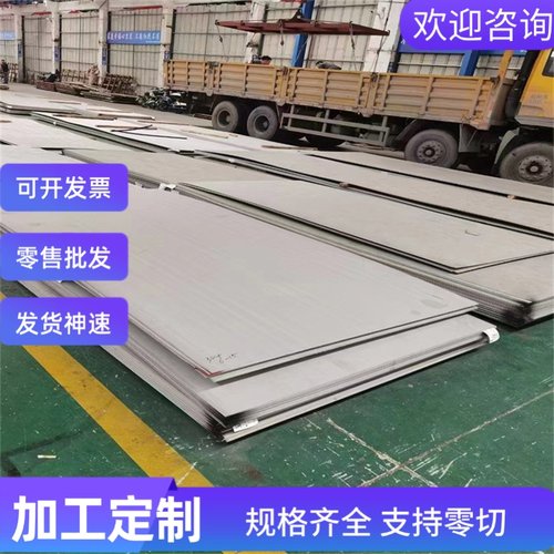 DC06冷板板卷 ST44-3G汽车钢板 DC51D+Z冲压镀锌板B350JL冷轧卷带