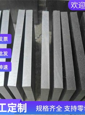 优质MBN 11250 IFC180Y340T U试模量产汽车钢板钢卷 冷轧板卷零切