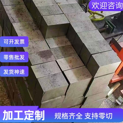 SANC340冷轧钢HC420/780DP汽车钢板B410LA B460LA酸洗板SPCC-SD