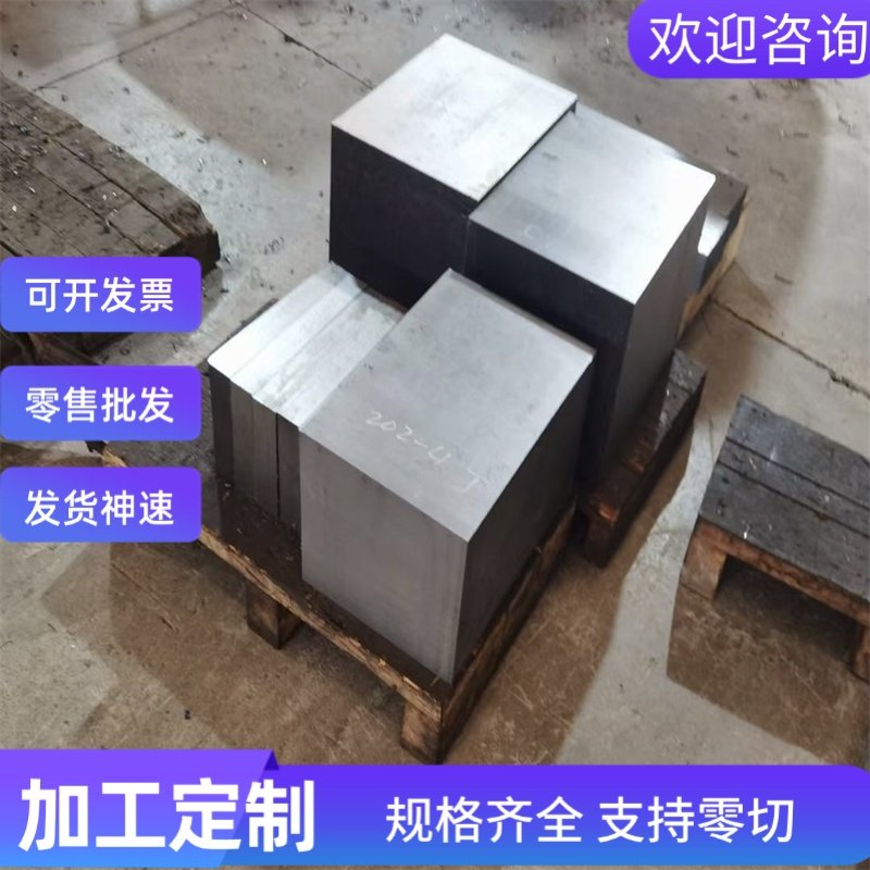 JSC270D HC310LA冷轧板 HC360LA冷轧汽车钢板 HC300LA高强度钢板