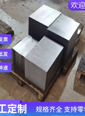 JSC270D HC310LA冷轧板 HC360LA冷轧汽车钢板 HC300LA高强度钢板