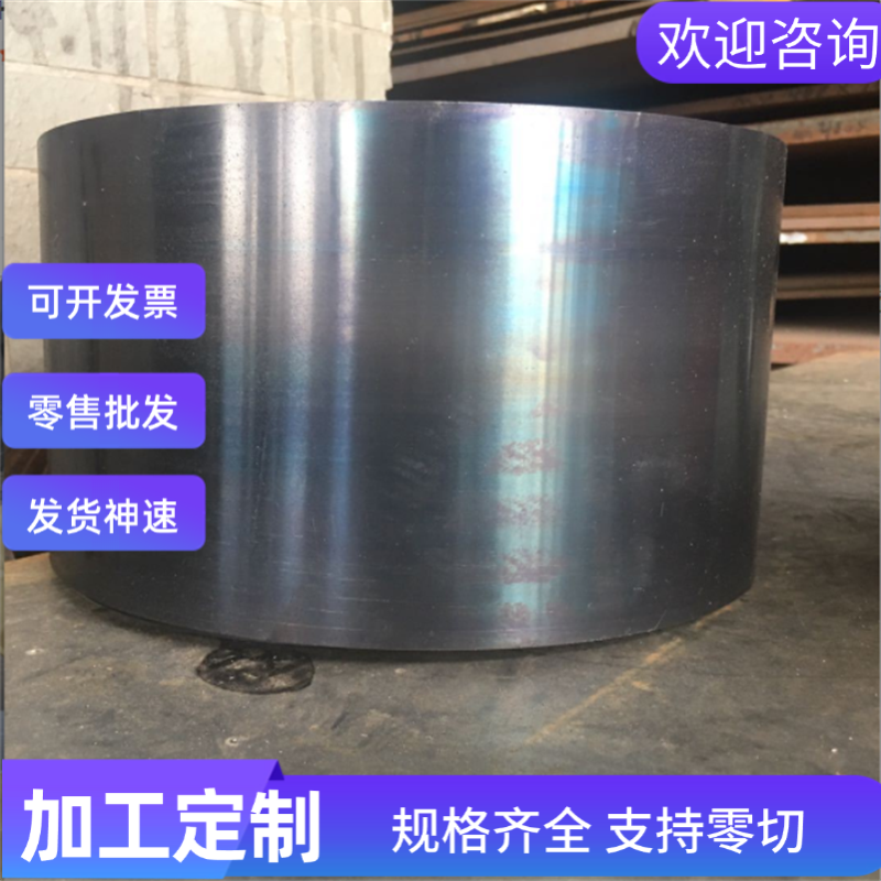 热轧酸洗汽车钢QSET420TM 热轧酸洗板3.0mm 高强汽车酸洗钢板5.0