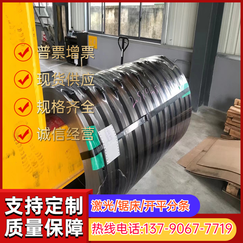 25CrMoS4 34CrMo4合金钢34CrMoS4 42CrMo4圆棒42CrMoS4 50CrMo4