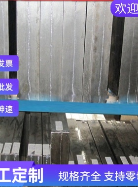 30MnVS易切削钢Y1CR17易车铁4NiSCa冷拉光亮棒12L14圆钢SUM22铁棒