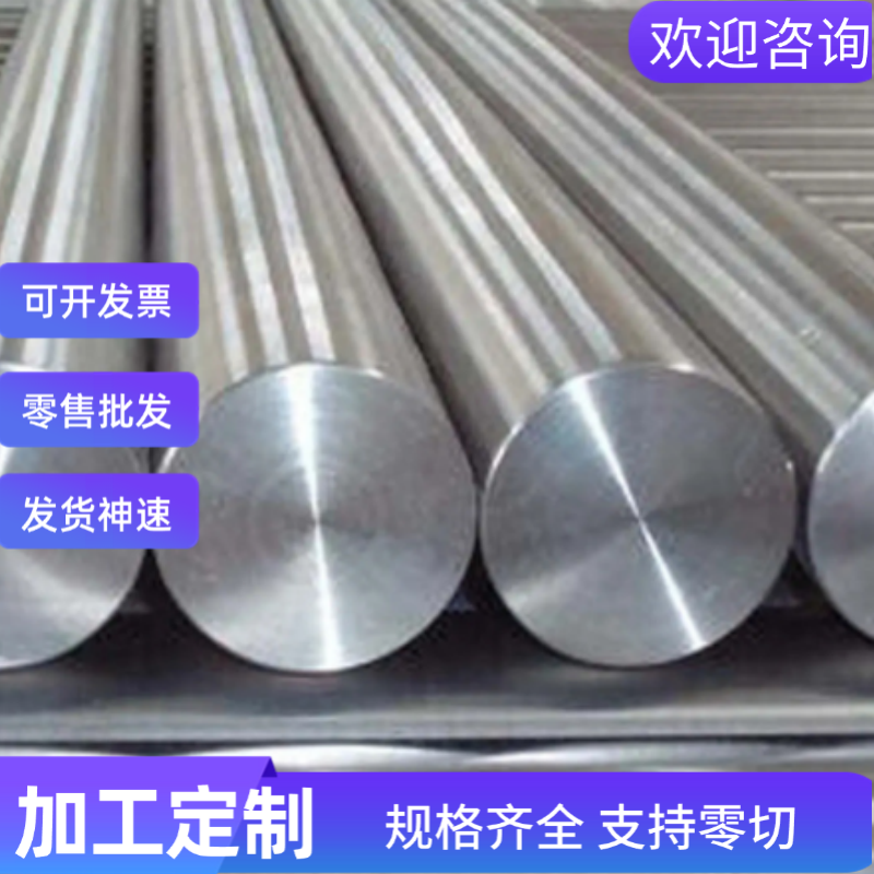 易切削走芯机1215/1214/1144/1215MS精光圆Y15pb/Y15/Y40Mn六角棒,五金/工具,其他机械五金,淘宝优惠券,粉丝福利购,淘宝优惠卷