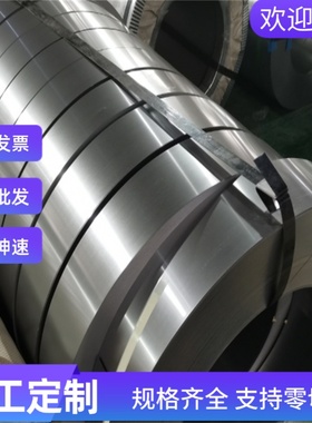 STKM12C碳素结构钢 冷拉圆钢 SWRCH30K研磨圆棒 钢板