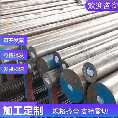 SAE1117易切削钢40SMN28 Y40Mn圆钢 ASTM1117黑皮棒SUM11易车铁