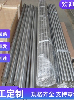 SP153-780 汽车钢 ST13DS 中厚板 1.0347 酸洗钢卷 SP251-540钢棒