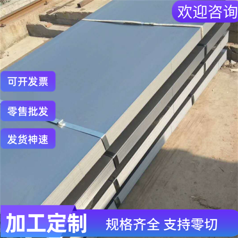 现货Y12Pb易切削钢 含铅易车铁 光圆 Y12Pb冷拉圆钢 圆棒 六角钢