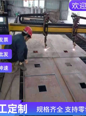 B210P1 B250P1 B340LA HC380LA HC480LA低合金汽车冷轧钢板