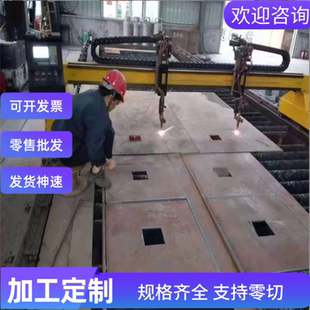 HC380LA B340LA HC480LA低合金汽车冷轧钢板 B250P1 B210P1