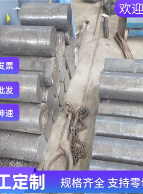 00Cr20Ni25Mo4 N08904圆钢1Cr17Ni2 N08904不锈钢板料S30185