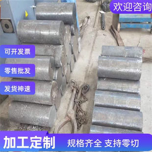 1.050.0mm中厚板 310 304不锈钢板加工定做激光切割201 316