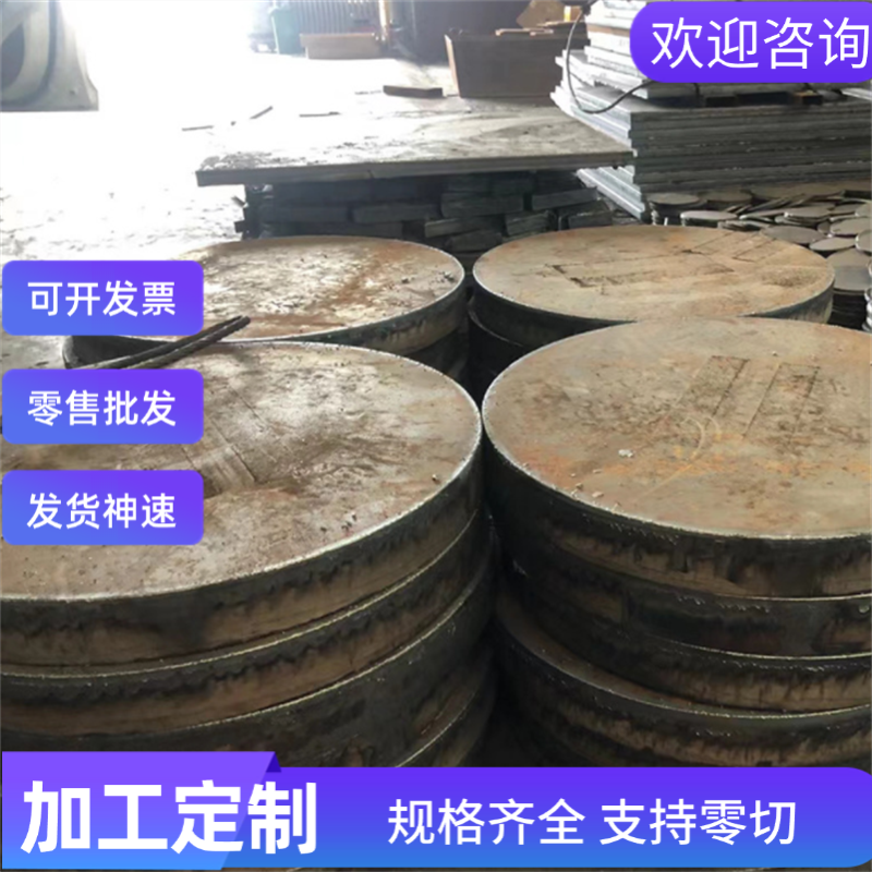 1.5022冷轧钢板 SP253-590汽车钢板 MJSH400J冷轧卷JSC390W冷轧带