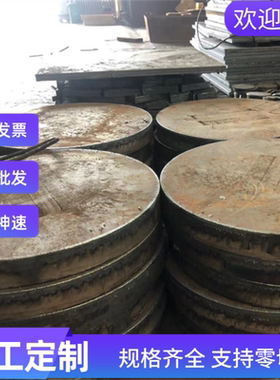 1.5022冷轧钢板 SP253-590汽车钢板 MJSH400J冷轧卷JSC390W冷轧带