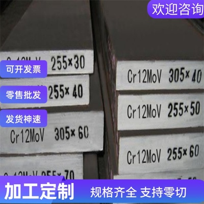 S32750 双相不锈钢 022Cr22Ni5Mo3N 薄厚板 00Cr22Ni5Mo3N 研磨棒