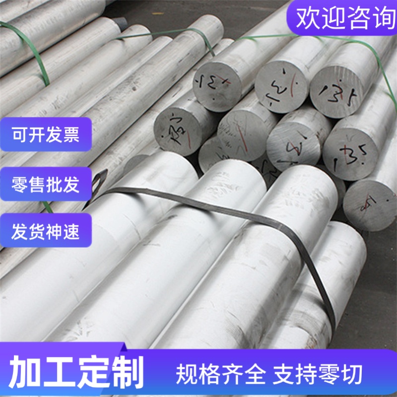 现货供应50crv4弹簧钢板50CrV4汽车弹簧钢薄板 附材质报告