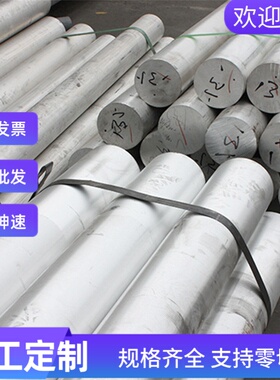 STKM11A进口钢材热轧无缝钢管精密无缝管STKM12A机械结构用碳素钢