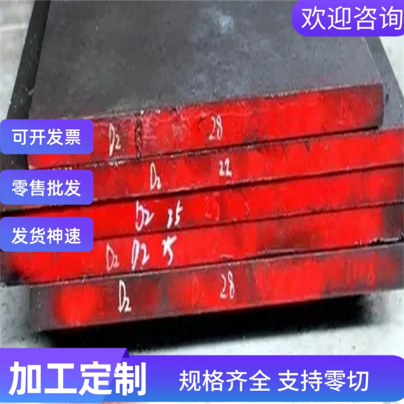 DP980T550Y 冷轧汽车钢 CR450T250Y-DP 厚板 HC400690TR 钢卷