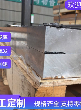 B240ZK冷轧钢板QStE380TM钢带SPFC590M汽车钢板S315MC板材Q235