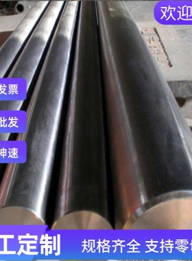 现货S460MC酸洗卷板QSTE380TM冷轧SPFH490汽车钢板HC340LA材料HC4