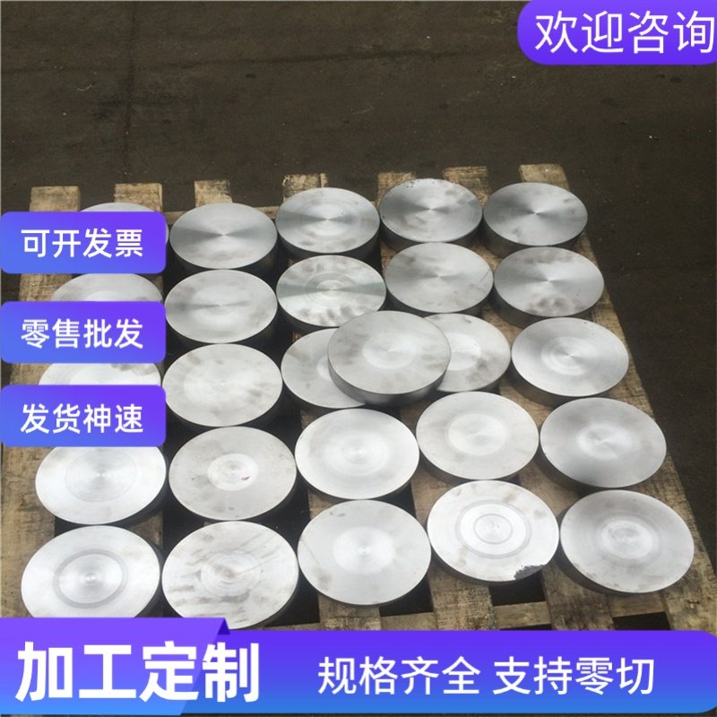 EN10268 HC220B 通用汽车钢板 WDQ-ZT 冷轧板 SAE1008 薄板 卷带