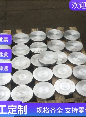 EN10268 HC220B 通用汽车钢板 WDQ-ZT 冷轧板 SAE1008 薄板 卷带