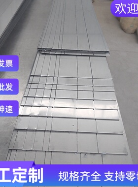 SPFC780 汽车钢板 SP600-370-980 电镀锌 冷轧板 MJEH270C SP706