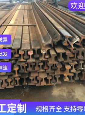 0Cr18Ni9不锈钢00Cr18Ni10N薄板SUS321圆钢0Cr17Ni4Cu4Nb 1Cr13Mo