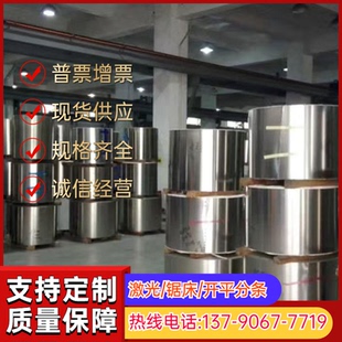 现货T10A碳素工具钢板6CrW2Si 40CR Cr5Mo1V合金钢板 9MN2V圆钢