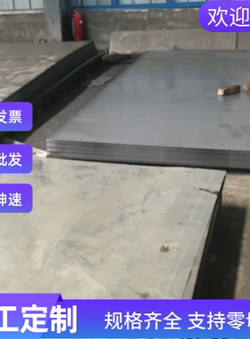 11SMn37易切削钢11SMnPb30易车铁38SMn28冷拉11SMnPb28圆钢SUM24L