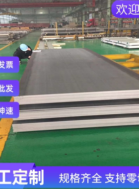 1144易切削钢圆棒 Y40Mn棒材 SUM42冷拉光圆 44SMn28圆钢 六角棒