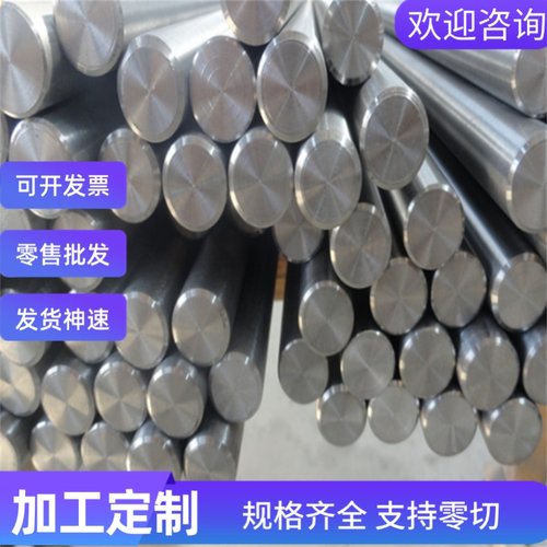 X12CrNiS圆钢 易切削钢 易车铁10PBF2 10SPB20 210A15冷拉钢板卷