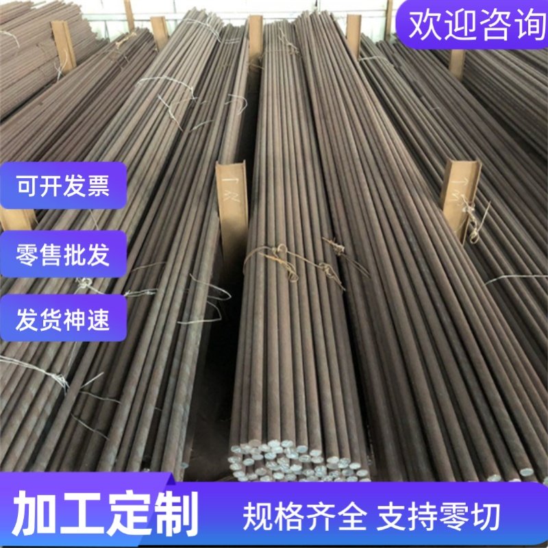 弹簧钢带60Si2Mn锰钢板耐磨弹片垫片激光切割55Si2Mn高硬度高弹性,五金/工具,其他机械五金,淘宝优惠券,粉丝福利购,淘宝优惠卷