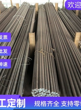 X4CrNi18-12不锈钢32Cr13Mo中厚板S45110钢棒SUS303 SUS416F 316L