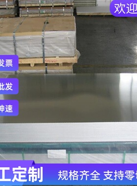 G11170易切削钢10735易车铁1.0715磨光棒9SMnPb28圆棒SUM12六角棒