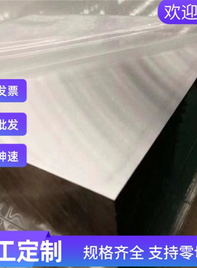 38SMN28易切削钢1.0715黑皮圆棒ASTM1117中碳易车铁SUM24L快削钢