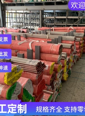 NES M2027 SP781B汽车钢板 钢卷 热轧板卷 酸洗板卷 冷轧镀锌板卷