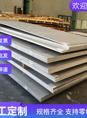 12L14易切削钢U12155易车铁11SMnPb30磨光棒SUM24L圆钢1144六角棒