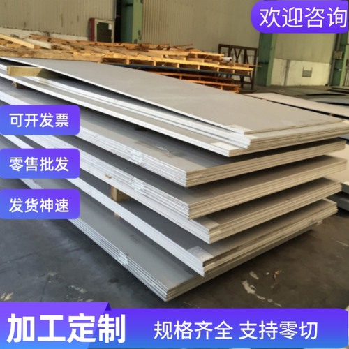 供应 锌铁合金板卷HC650/980DPD+ZF汽车钢板钢卷 热镀锌卷板 零切