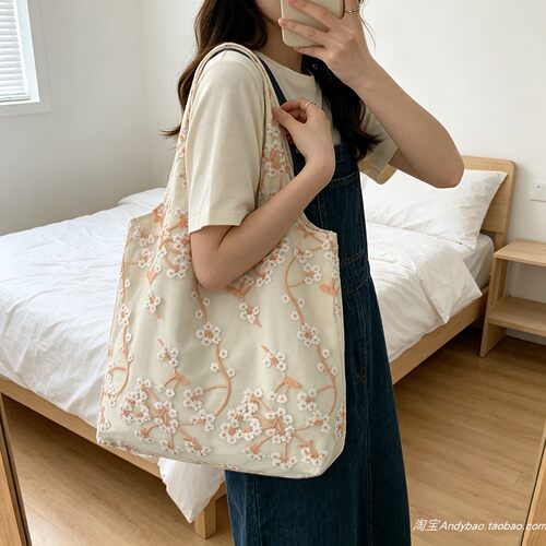 小清新花朵刺绣大容量帆布托特包