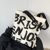 大容量字母帆布包男女2025新款 可定制学生上课通勤上班黑色手提袋