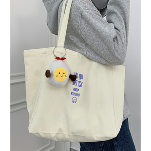 ins帆布包女2025新款大容量单肩包男文创学生补习袋手提包托特包