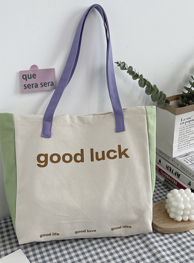 韩版原宿ulzzang帆布包包女手提包夏2025新款ins简约休闲单肩包潮