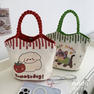 可爱小号手提便当托特帆布袋女杂物手拎便携饭盒水桶包逛街妈咪包