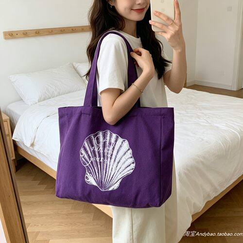 小众贝壳印花大容量手提帆布包