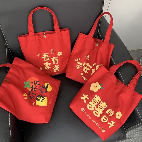 帆布包红色结婚伴手礼袋祝寿包