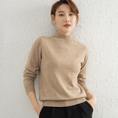 迪瑞羊100%山羊绒半高领羊绒衫 女打底毛衣内搭纯羊绒多色基本款