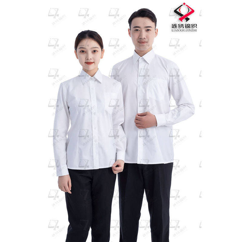 单位法办公白衬衫衬衣衬衣制服定制团购支持退换