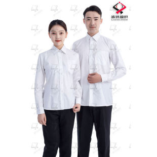 单位法办公白衬衫 衬衣衬衣制服定制团购支持退换